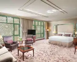Madinah Hilton thumbnail